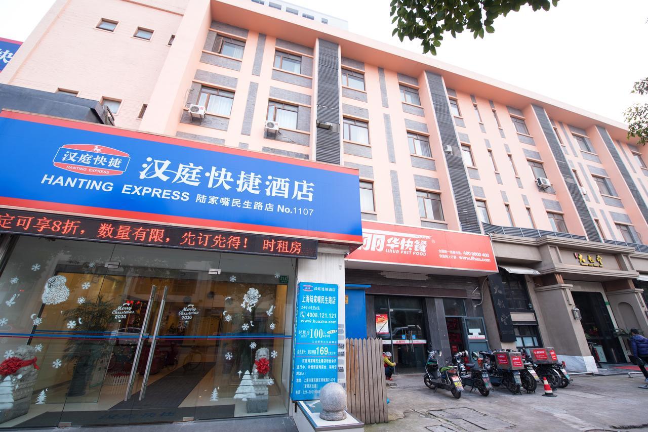 Hanting Express Shanghai Lujiazui Minsheng Road Eksteriør billede