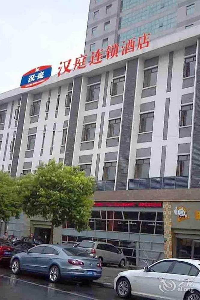 Hanting Express Shanghai Lujiazui Minsheng Road Eksteriør billede