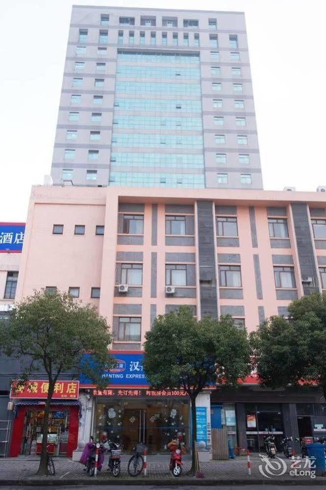 Hanting Express Shanghai Lujiazui Minsheng Road Eksteriør billede