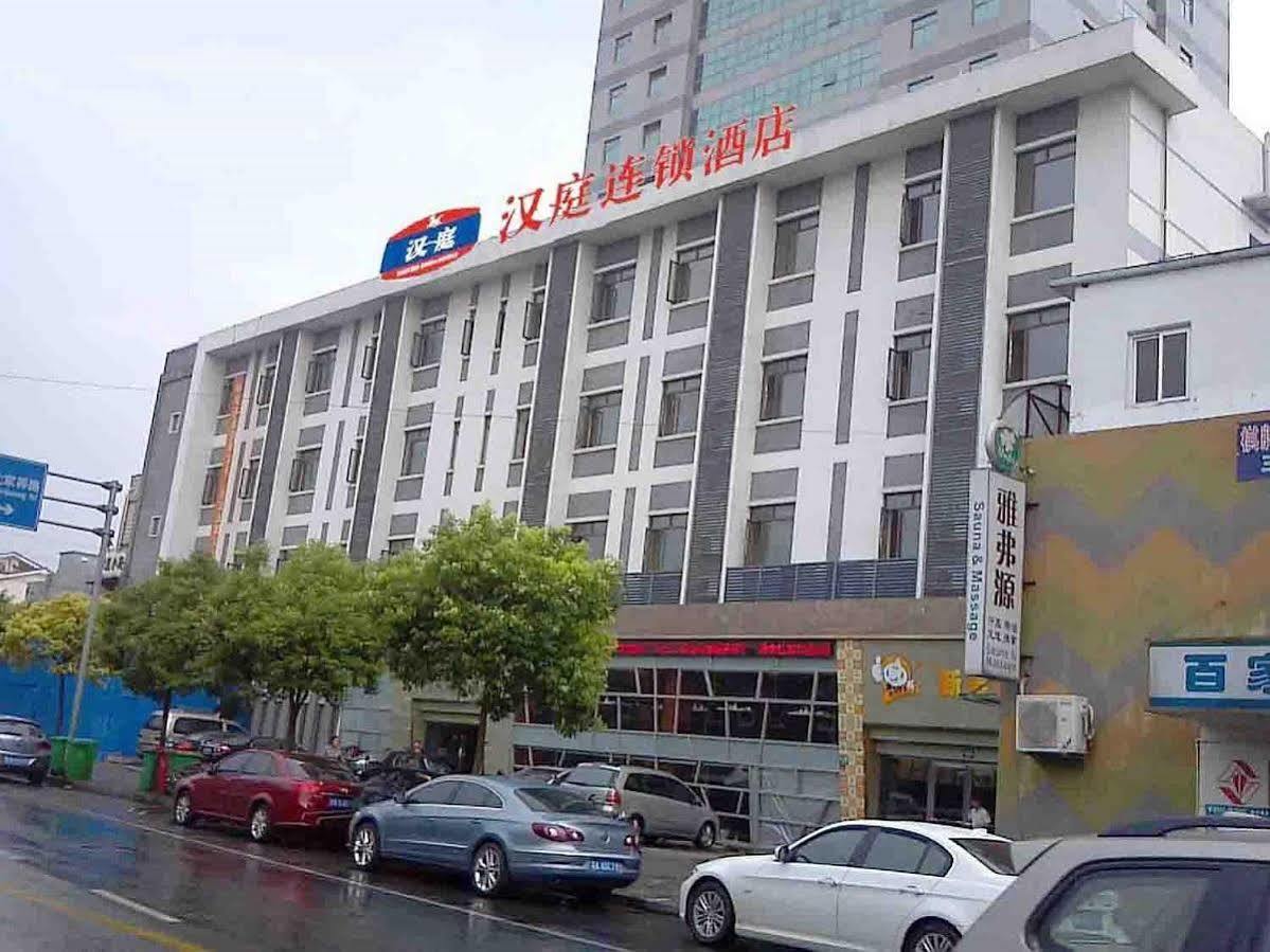 Hanting Express Shanghai Lujiazui Minsheng Road Eksteriør billede